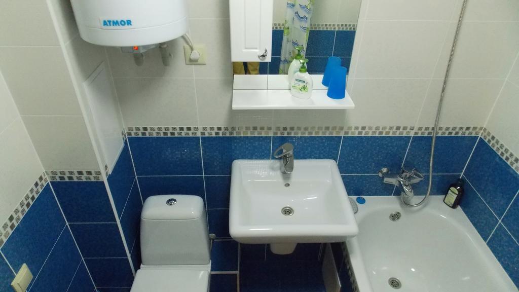 Svetlana'S Apartments Sumy Phòng bức ảnh
